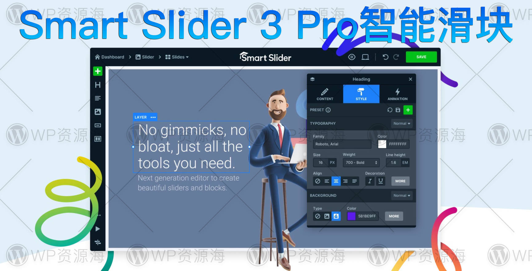 Smart Slider 3 Pro-高级轮播插件破解版+200多模版[更至v3.5.1.24]封面图